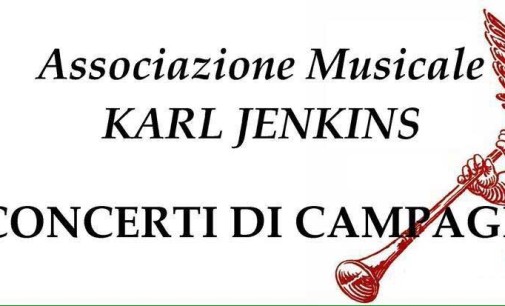 I Concerti di Campagna 2016-2017