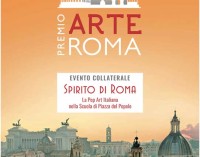 Premio Arte Roma 2016 e Spirito di Roma