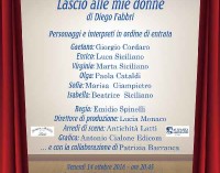 Teatro Furio Camillo – Lascio alle mie donne