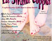 “Marionette Senza Fili” Presenta “La Strana Coppia”