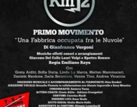 Km 12 Primo movimento Una fabbrica occupata fra le nuvole