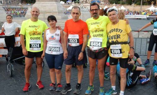 Achilles International, Uniti con un laccetto alla Corri Roma 10km