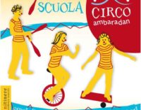 Bergamo – OPEN DAY della Scuola Circo 2017/2018