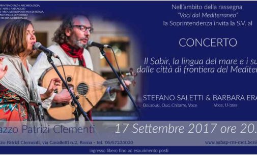 Concerto di Stefano Saletti & Barbara Eramo