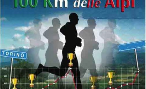 100km delle Alpi: C’ero anch’io con “Personal Best” 12h10′