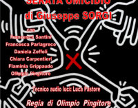 Teatro Trastevere – SERATA OMICIDIO