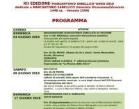 Vicovaro – Premio Sabellico 2018-Edizione  XII