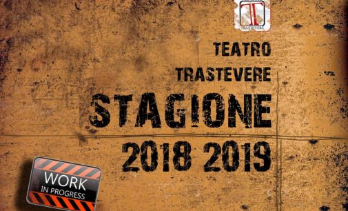 Bando Stagione 2018/19 Teatro Trastevere