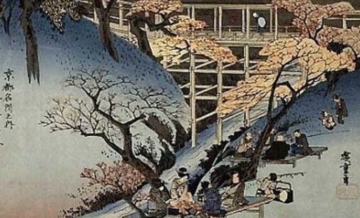 Hiroshige. Visioni dal Giappone