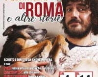 Teatro degli Audaci – “I quartieri di Roma ed altre storie…”