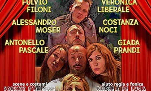 Teatro Trastevere  –  “Questo è l’anno della svolta, me lo sento”