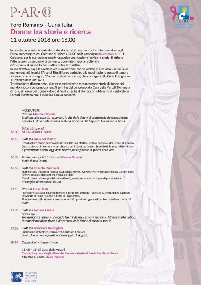 DONNE TRA STORIA E RICERCA – Curia Iulia, 11 Ottobre 2018