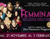 Salone Margherita – “Femmina”