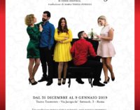 Teatro Trastevere – “TOCCATA E FUGA”