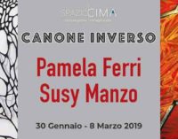 SpazioCima, la mostra  con le opere di Pamela e Susy