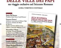 ALLA SCOPERTA DELLE VILLE DEI PAPI