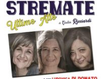 Teatro 7 – STREMATE ULTIMO ATTO