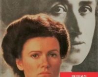 ROSA LUXEMBURG: proiezione + lezione di cinema con Margarethe von Trotta alla Casa del Cinema (21 gennaio – ore 16)