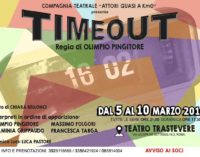 Teatro Trastevere – TIME OUT