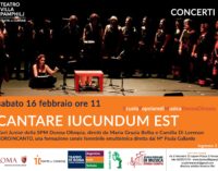 TEATRO VILLA PAMPHILJ – ”CANTARE IUCUNDUM EST”