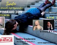 Teatro Trastevere – SANDEI