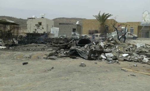 Yemen: Save the Children, sette persone uccise in un bombardamento dell’ospedale supportato dall’Organizzazione