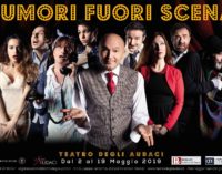 Teatro degli Audaci – “Rumori fuori scena”