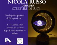 Sculture di Luce