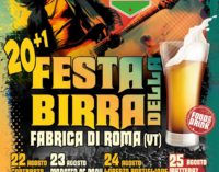 Fdb Festival a Fabrica, free entry per quattro serate  di grande musica