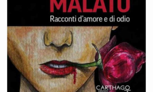 il Rotary Club di Marsala organizza un Incontro – dibattito su “L’amore Malato”