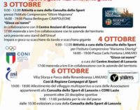 Lanuvio, al via domani la Festa dello Sport 2019 ( 3-4-6 ottobre)