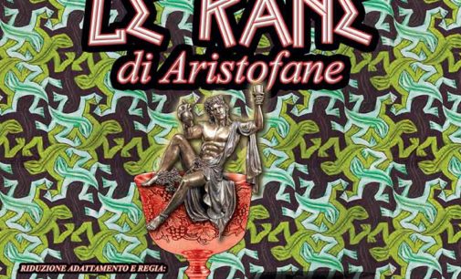 Frascati – Le Rane di Aristofane