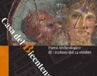 Parco Archeologico di Ercolano – APERTURA CASA DEL BICENTENARIO