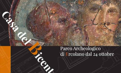 Parco Archeologico di Ercolano – APERTURA CASA DEL BICENTENARIO