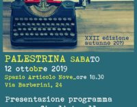 Premio e festival per la letteratura di viaggio l’albatros Palestrina