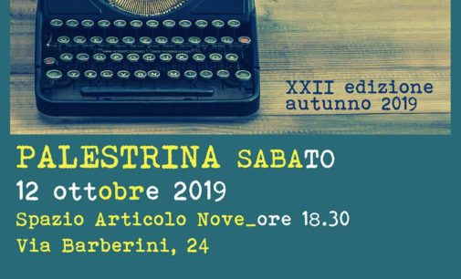 Premio e festival per la letteratura di viaggio l’albatros Palestrina