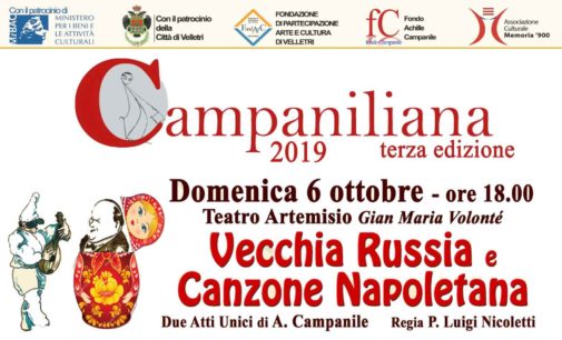 Una domenica a teatro con “Vecchia Russia” e “Canzone napoletana” di Achille Campanile all’Artemisio-Volonté