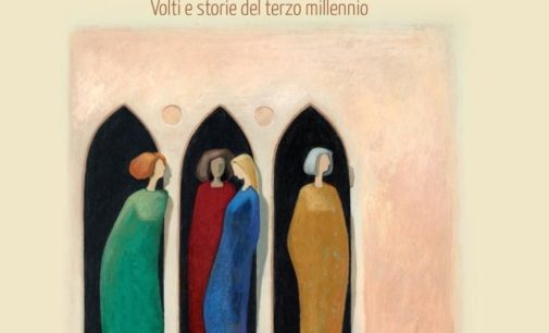 Le ‘Donne serenissime’ di Renato Vettorato
