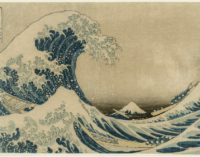 Pinacoteca Agnelli | Hokusai, Hiroshige, Hasui. Viaggio nel Giappone che cambia