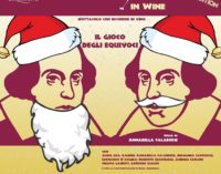 Teatro Trastevere  – Shakespeare in wine