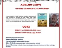 “Io che conosco il tuo cuore” di Adelmo Cervi per non dimenticare…