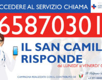 ROMA/ “SAN CAMILLO RISPONDE”, UN SERVIZIO TELEFONICO PER FACILITARE IL CONTATTO TRA UTENTI E MEDICI SPECIALISTI