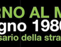 40° anniversario della strage di Ustica Rassegna “Attorno al Museo”