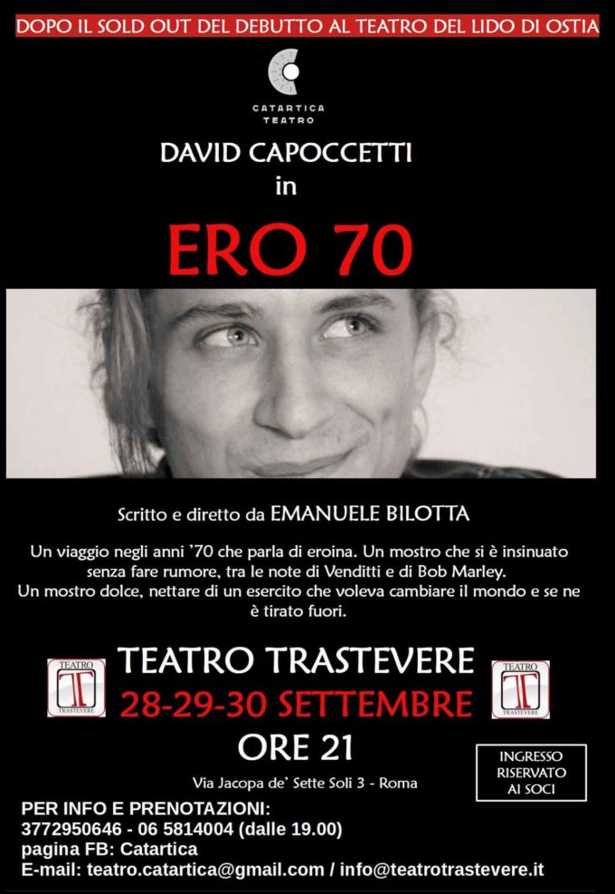Teatro Trastevere –  ERO 70