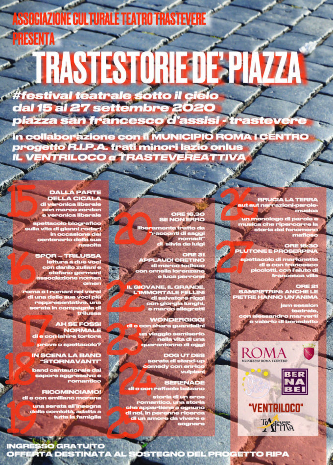 Teatro Trastevere: TRASTESTORIE DE’ PIAZZA