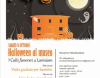 Museo Civico Archeologico Lavinium – Halloween al Museo 🎃👻