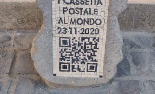 Castel Gandolfo celebra i 200 anni  della prima cassetta postale