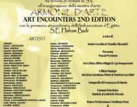 INAUGURATA A ROMA LA RASSEGNA ARMONIE D’ARTE “ART ENCOUNTERS” 2nd EDITION