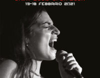 Open Week al Saint Louis College of Music, dal 13 al 18 febbraio 2021