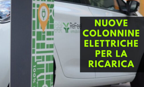 MONTE COMPATRI – NUOVE COLONNINE DI RICARICA PER MEZZI ELETTRICI